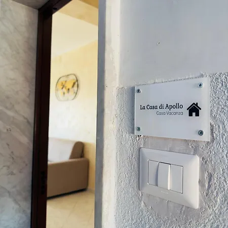La Casa Di Apollo Дом отдыха